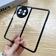 華為（HUAWEI）【原裝品質(zhì)】【防摔保護優(yōu)】華為matex5折疊手機殼磨砂透明防摔全 (黑色-透明背板)一體膠鏈 華為_Mate_x5