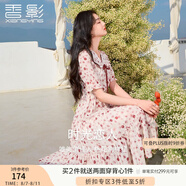 香影（xiangying）紅色碎花連衣裙女2025夏裝新款高腰大翻領(lǐng)泡泡袖茶歇裙子 暗紅 M