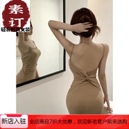 夏典素訂女王（SE.PSTP）吊帶裙露背氣質(zhì)長(cháng)裙女夏黑色包臀連衣裙性感顯身材小個(gè)子裙子 黑色(有胸墊) 均碼
