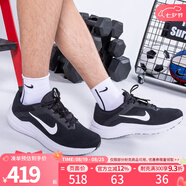 NIKE耐克男鞋跑步鞋AIR WINFLO 10運動(dòng)跑步健身休閑跑鞋DV4022-003 DV4022-003 42