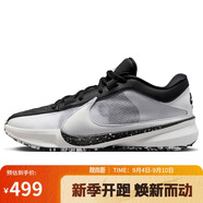 耐克（NIKE）男子籃球鞋F(xiàn)REAK 6 EP抓地力低幫運(yùn)動鞋DX4996-101 白黑40.5