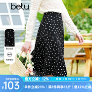 百圖betu女裝春夏新款半身裙顯瘦微魚(yú)尾印花半身裙女2302T57 黑色 L