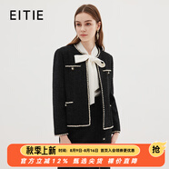 愛特愛（EITIE）精致千金感通勤直筒小香風(fēng)粗花呢短外套秋季新款女裝C2303210 極簡黑 M 160