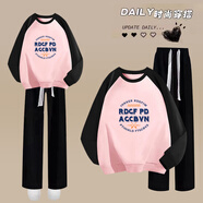 VZVG12到13一15歲大童女裝秋裝套裝初中學(xué)生少女圓領(lǐng)衛衣闊腿褲兩件套 A11-46*黑粉色衛衣+黑色褲【套裝 2XL 【建議135-150斤】