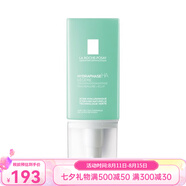 理膚泉（LA ROCHE-POSAY）立潤(rùn)補(bǔ)水密集保濕面霜 七夕送禮 50ml
