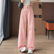 婕米兒牛仔褲女闊腿2025秋季新款刺繡復古寬松直筒高腰顯瘦時(shí)尚印花長(cháng)褲 粉色 (長(cháng)褲) M