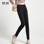 SP-68韓國秋冬牛仔褲煙灰色高腰褲子顯瘦休閑鉛筆褲修身小腳褲魔術(shù)褲子 K-NZ7186（常規） 均碼