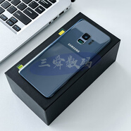 三星（SAMSUNG）適用于全新三星S9+玻璃后蓋 G9600 G9650電池蓋拆機(jī)后殼外殼鏡面 S9萊茵藍(lán)【送拆機(jī)工具】 拆機(jī)98新后蓋
