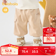 巴拉巴拉童裝兒童長褲男女童運動褲冬裝寶寶長褲子休閑時尚保暖 卡其50617 90