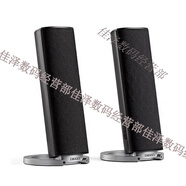 漫步者（EDIFIER）/漫步者R26T臺式電腦多媒體有源音箱低音炮桌面音響家用 黑色
