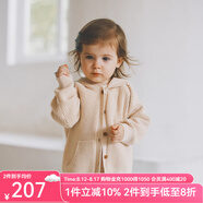 OAK FAMILY毛衣開衫男女寶寶保暖針織衫外套百搭護肚褲分體套裝 淺杏色毛衣 80 cm