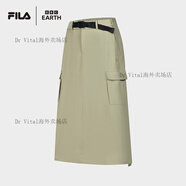FILA｜BBC EARTH聯(lián)名系列斐樂半身裙女2024秋戶外運(yùn)動寬松一步裙 海貝色-LK 165/66A/M