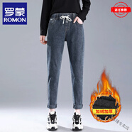 羅蒙（ROMON）高腰加絨哈倫牛仔褲女冬新款寬松蘿卜大碼松緊老爹褲子秋 100%高品質(zhì)-藍灰【加/絨】-女裝 26 【建議80-90斤】