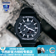 卡西歐（CASIO）【七夕禮物】手表男G-SHOCK黑武士農(nóng)家橡樹潮流時尚運動電子女表 GA-2100-1A慕尼白針【全國聯(lián)?！?
                                         title=