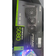 七彩虹英偉達50系 RTX5070 5080Ultra 5090D 風(fēng)魔魔鷹顯卡 國行北京閃送 華碩prime 5080 oc16G 大師 16GB