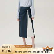 范思藍(lán)恩風(fēng)琴裙 設(shè)計感氣質(zhì)高腰直筒拼接半身裙女中長款24FS11139 深灰藍(lán) XS