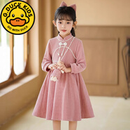 G.DUCKKIDS女童旗袍連衣裙冬季2024新款兒童洋氣冬裝女孩紅色公主裙子秋冬款 粉色(無掛件)加絨 110  適合100-110cm年齡4-5歲