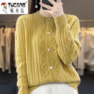 啄木鳥(niǎo)2025年新款春秋季加厚圓領(lǐng)復古麻花絞花洋氣針織衫開(kāi)衫毛衣外套女 黃色 XL 建議120-130斤