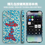 艾風(fēng)格英文藝術(shù)字體蘋果16手機殼14pro創(chuàng)意iPhone13歐美15高級12個性磨 精孔菲林殼-亮面包按鍵 iPhone16ProMax