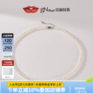 京潤(rùn)珍珠項(xiàng)鏈女韻華925銀淡水珍珠項(xiàng)鏈年輕款自戴送送愛人實(shí)用禮物