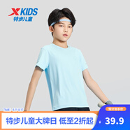 特步（XTEP）兒童童裝男女童短T夏季吸濕透氣速干薄款涼感百搭運動(dòng)休閑短袖T恤 天際藍【9013】 170 cm