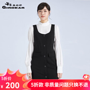 哥弟真的好（GIRDEAR）女裝雙口袋裝飾單排扣背帶連衣裙8500097 黑 S (2)