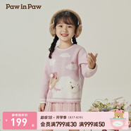 PawinPaw卡通小熊童裝秋冬男女寶軟糯可愛圓領(lǐng)兒童毛衣 Pink粉紅色/25 90 cm