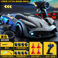 卡之物語搖控汽車四驅(qū)高速可漂移法拉利賽車兒童玩具男孩3-6-14歲生日禮物 【三擋變速】四驅(qū)RC賽車-黑 充電版 一組電池【店長(zhǎng)推薦】