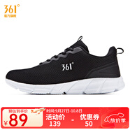 361°361度男鞋 2022年春夏季新款跑步鞋網(wǎng)面休閑運動(dòng)鞋