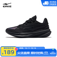 鴻星爾克（ERKE）無懼2.0籃球鞋男新款減震耐磨實戰(zhàn)訓練運動鞋子 正黑 39