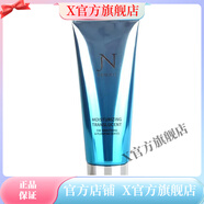 暨南生物【官方】官方賽萊拉暨南生物護膚品院線同款 水光潤養(yǎng)潔面乳100g