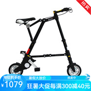 折悅 abike 折疊車830迷你代步自行車a-bike 8寸輪折疊自行車折疊車 黑色高版(適合1.65米以上人騎行)