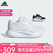 阿迪達斯DURAMO SL2 HABU 旋轉(zhuǎn)按鈕跑步運動鞋 HP3599白色 