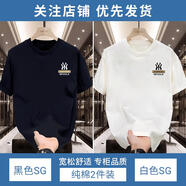 凡客誠品雷軍同款新款棉短袖T恤男寬松百搭休閑圓領半袖打底衫上 2件sg黑色b+sg白色h L 建議105-120斤