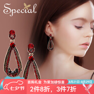 special歐美時(shí)尚飾品S925銀針輕奢復古耳釘女耳飾養耳洞耳環(huán)個(gè)性 紅色標準耳釘款