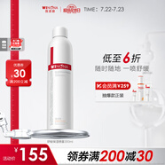 薇諾娜舒敏保濕噴霧300ml爽膚水補水保濕修護護膚品化妝品