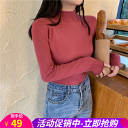 歐貝汐針織衫女春秋冬季長(zhǎng)袖卷邊黑色半高領(lǐng)套頭純色打底衫內(nèi)搭毛衣女 磚紅色 均碼