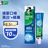 好來（DARLIE）(原黑人)超白牙膏牙齒凈白清新溫和去煙漬去黃去牙漬140g新舊包裝