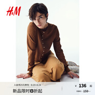 H&M女裝毛針織衫2025秋季新款miu系開(kāi)衫空調衫薄款針織外套1237776 棕色 S 160/88