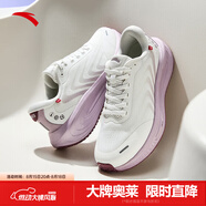 安踏（ANTA）方舟丨PG7防潑水緩震跑步鞋女新款運動(dòng)鞋子 紙莎白/治愈粉/干玫瑰色-2 37.5 （女37.5）