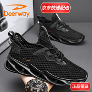 德爾惠（DEERWAY）男鞋網(wǎng)鞋男夏季新款透氣防臭軟底網(wǎng)面運動鞋男網(wǎng)眼鏤空休閑鞋子男 黑色 131183308 43 標準運動鞋碼