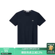 萊克斯頓（laxdn）【高彈順滑×無(wú)痕工藝】修身短袖T恤男2025夏季圓領(lǐng)上衣 深藍(lán) L