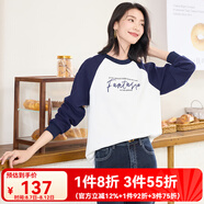 歐莎（OSA）慵懶風(fēng)美式插肩袖衛(wèi)衣女2025秋季新款寬松大碼巨顯瘦套頭上衣 白拼藏青 S