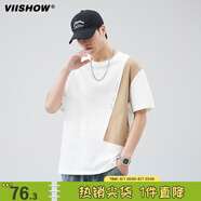viishow短袖t恤男夏季冰絲涼感半袖男寬松上衣服青少年圓領(lǐng)體恤T   白色 L