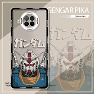 小寸心紅米Note9Pro 5G手機殼紅米Turbo3天使眼紅米Turbo4全包軟硅膠防摔保護套新款鏡頭 Note9Pro5G【TS056元祖高達】