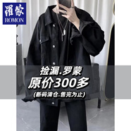 羅蒙（ROMON）春秋季牛仔黑色外套男女高街寬松bf大碼工裝夾克短款百搭痞帥上衣 黑色  常規 M
