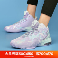 安踏（ANTA）KT3 Team｜籃球鞋男鞋湯普森運(yùn)動(dòng)鞋kt透氣高幫男球鞋湯普森戰(zhàn)靴 【KT氣墊皮面款】-2 42 (260mm)