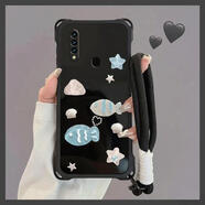 俊言俊言oppoA31手機(jī)殼 A31t保護(hù)套歐珀A31T簡(jiǎn)約ppoo a31軟硅膠a31t寬掛繩oqqoa31四角防摔防摔超薄潮 四角款-【黑色】貝殼魚+短掛繩 OPPOA31 2020