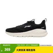 李寧（LI-NING）eazgo易適FLEX跑步鞋男鞋夏季休閑慢跑鞋運(yùn)動(dòng)鞋ARSU047 黑色-1 41