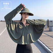 滬尚美館 防曬衣女士冰絲網(wǎng)眼夏季戶(hù)外騎行防紫外線(xiàn)防曬服寬松防曬短外套 升級原紗面料-綠色2件套